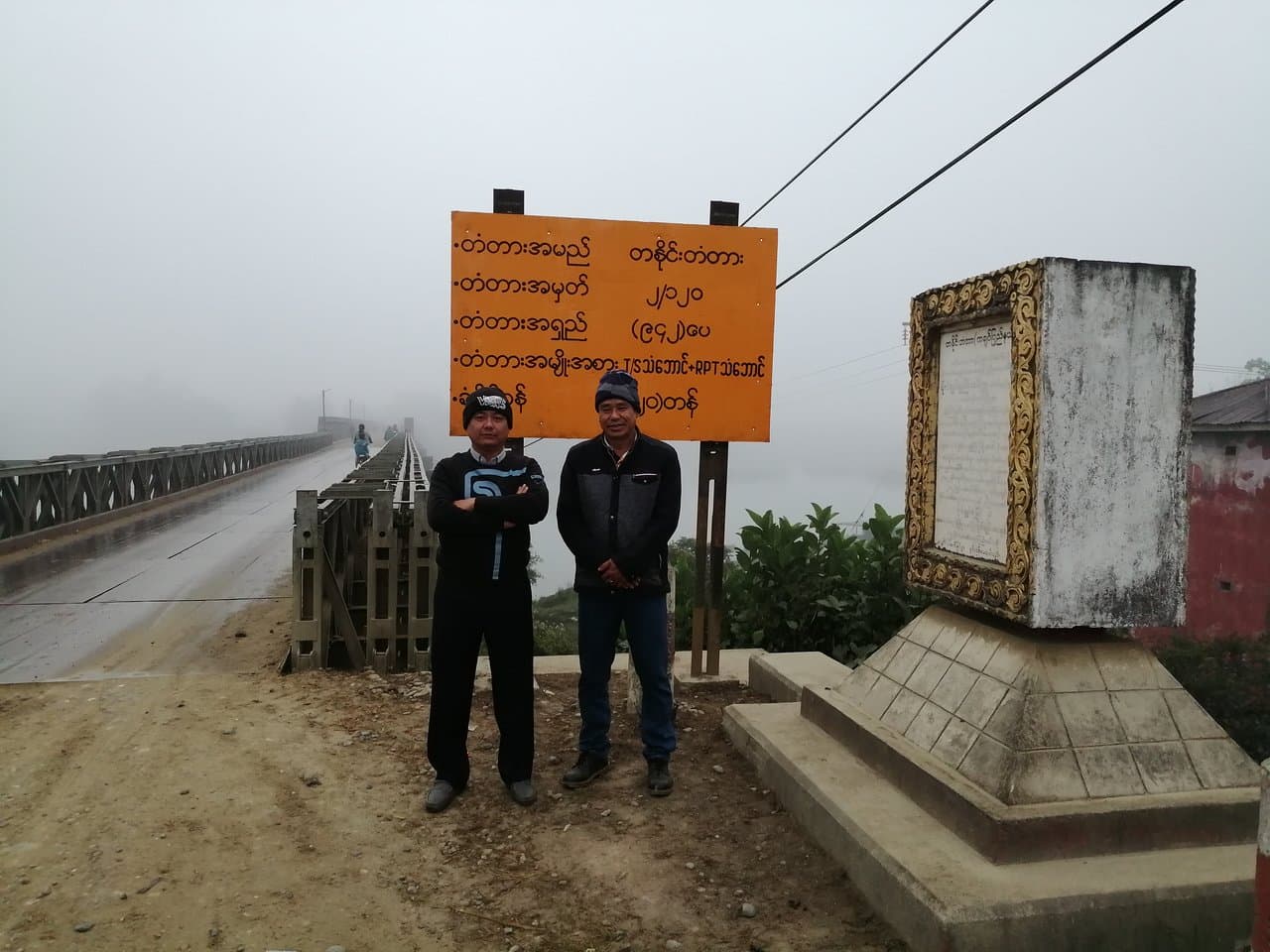 Travel to kachin state, Burma