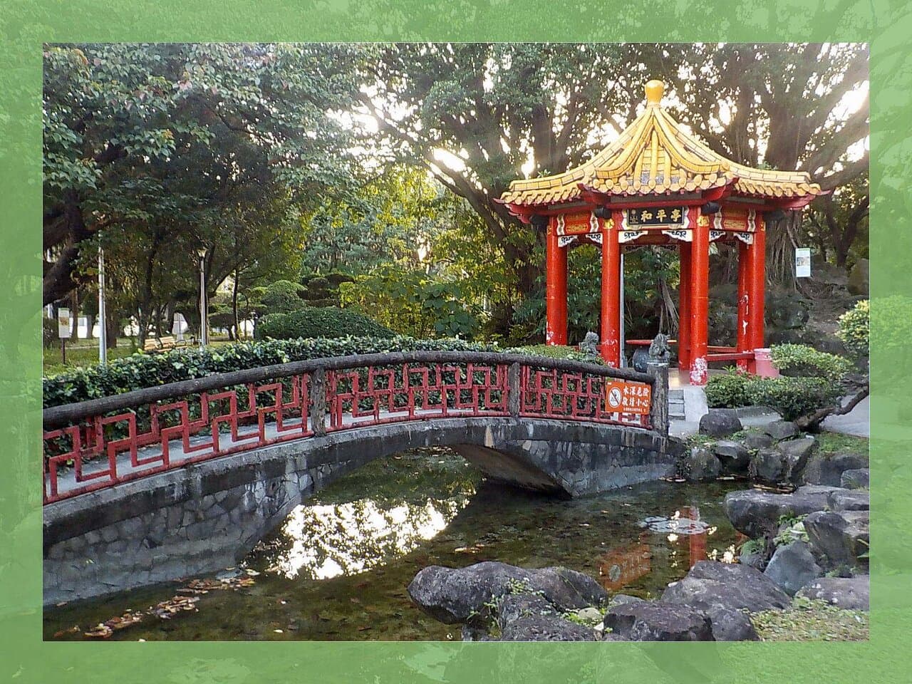 Travel to jieshou (showing Jieshou Confucius Temple (Jieshou Wenmiao))