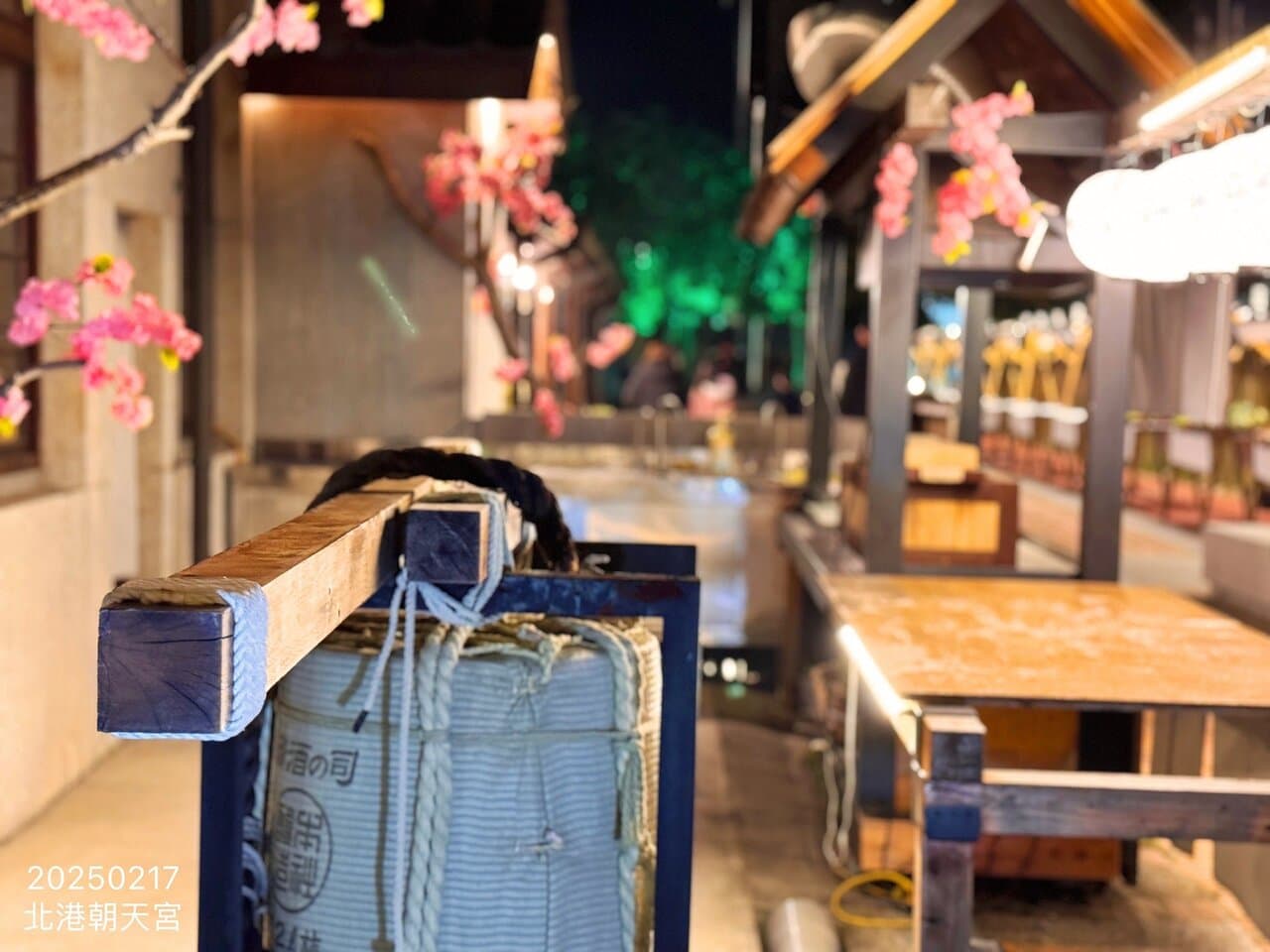 Travel to yunlin, Taiwan