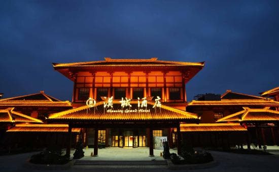 Travel to zaoyang (showing Zaoyang Ancient City Ruins)