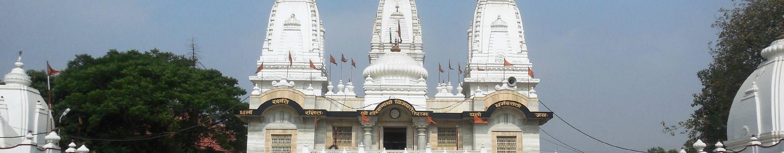 Travel to gorakhpur, India