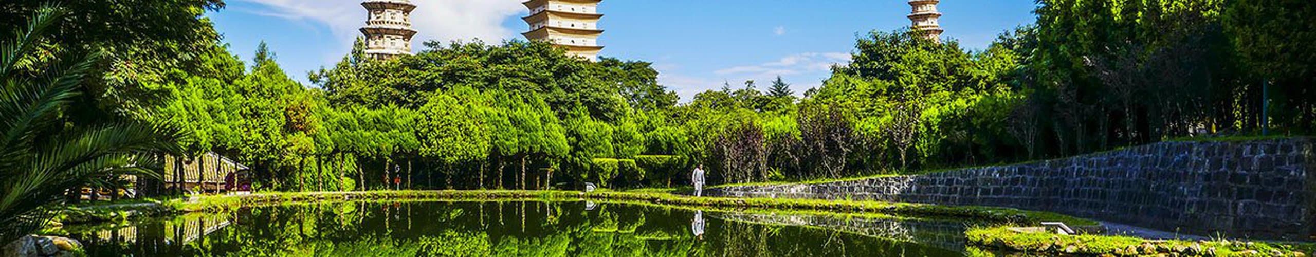 Travel to dali, China