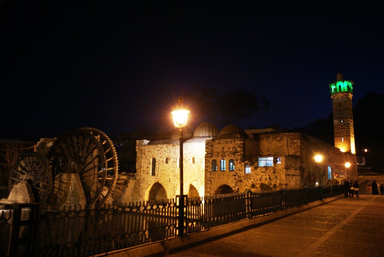 Travel to ḩamāh, Syria