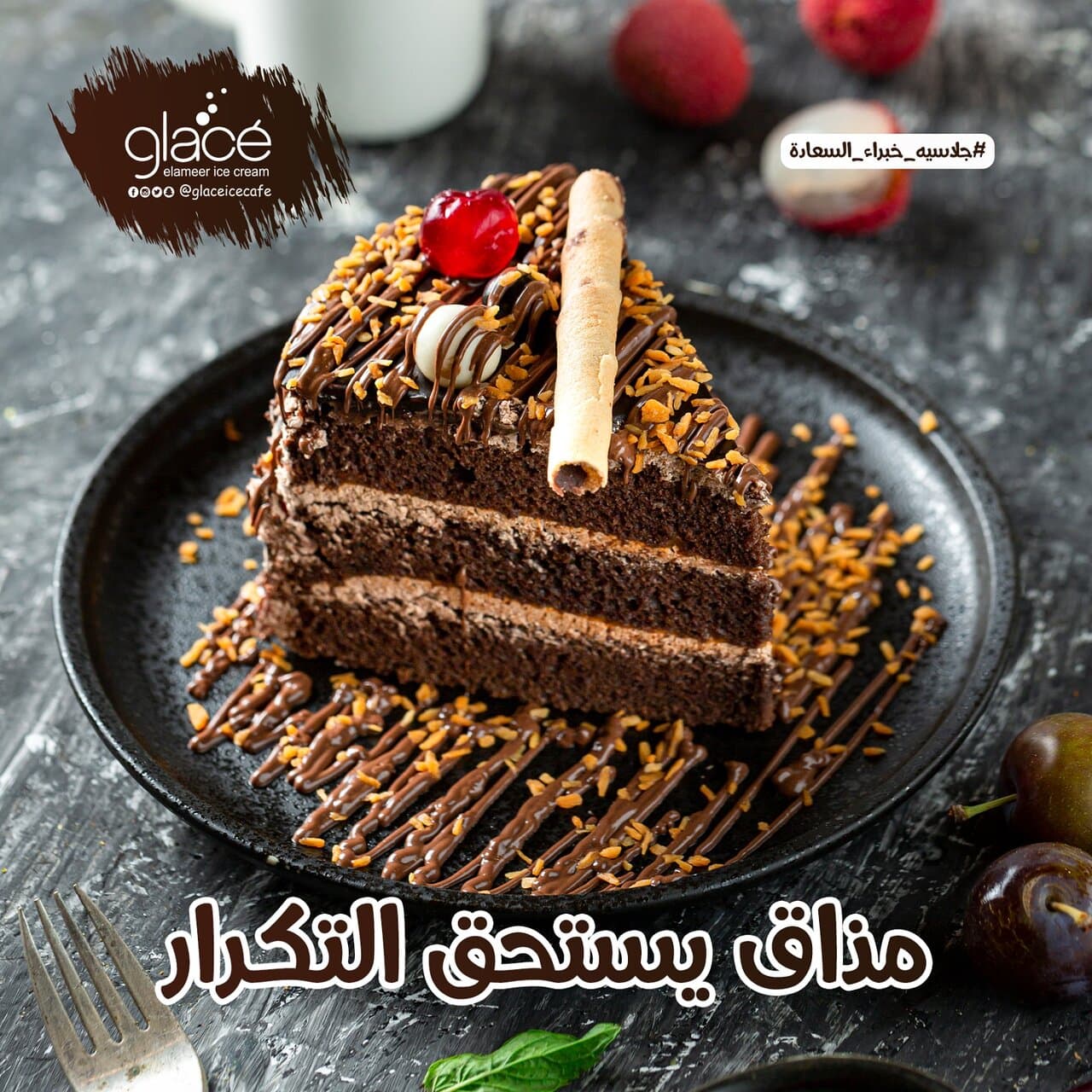 Travel to gaza, Gaza Strip