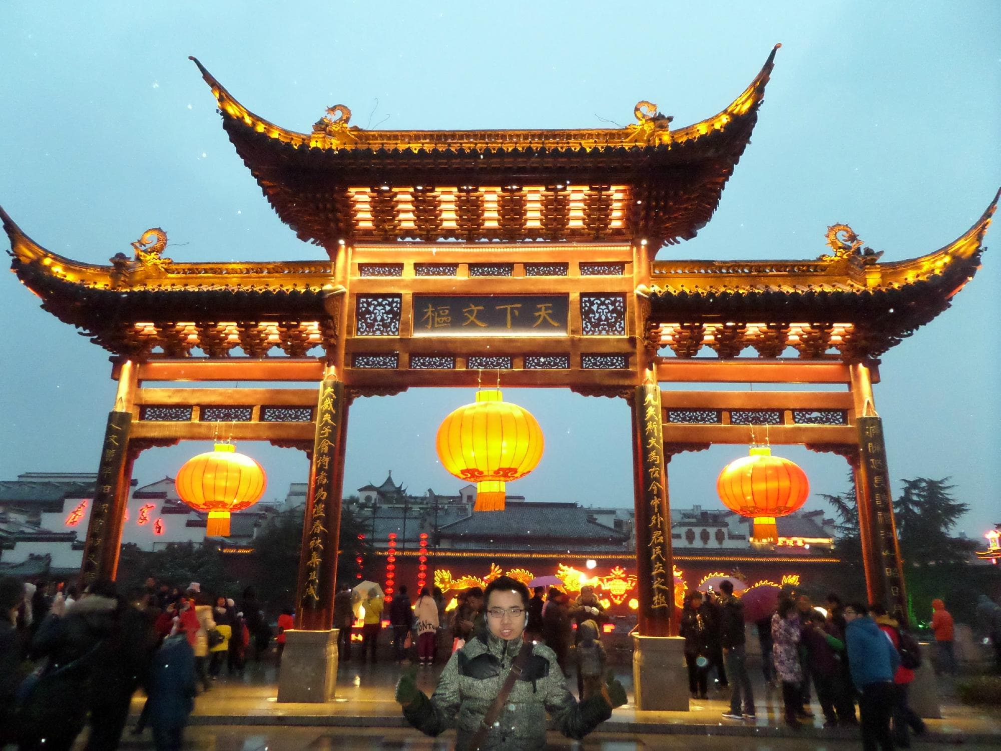 Travel to hejian (showing Hejian Confucian Temple)