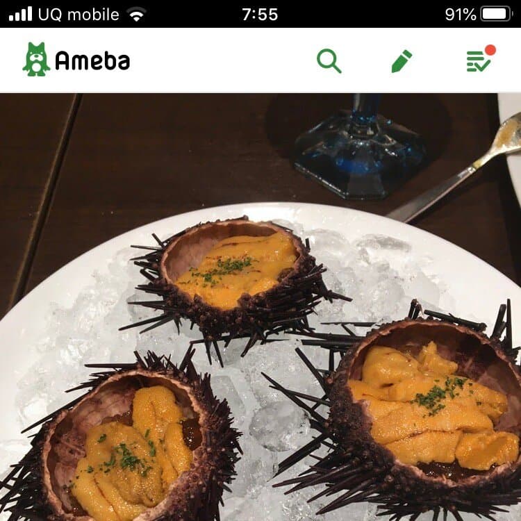 Travel to ehime, Japan