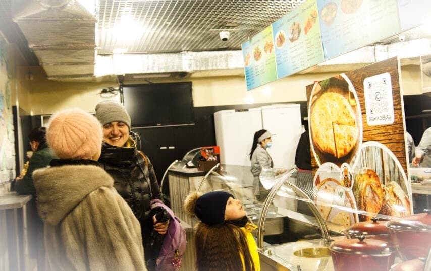 Travel to kryvyi rih, Ukraine