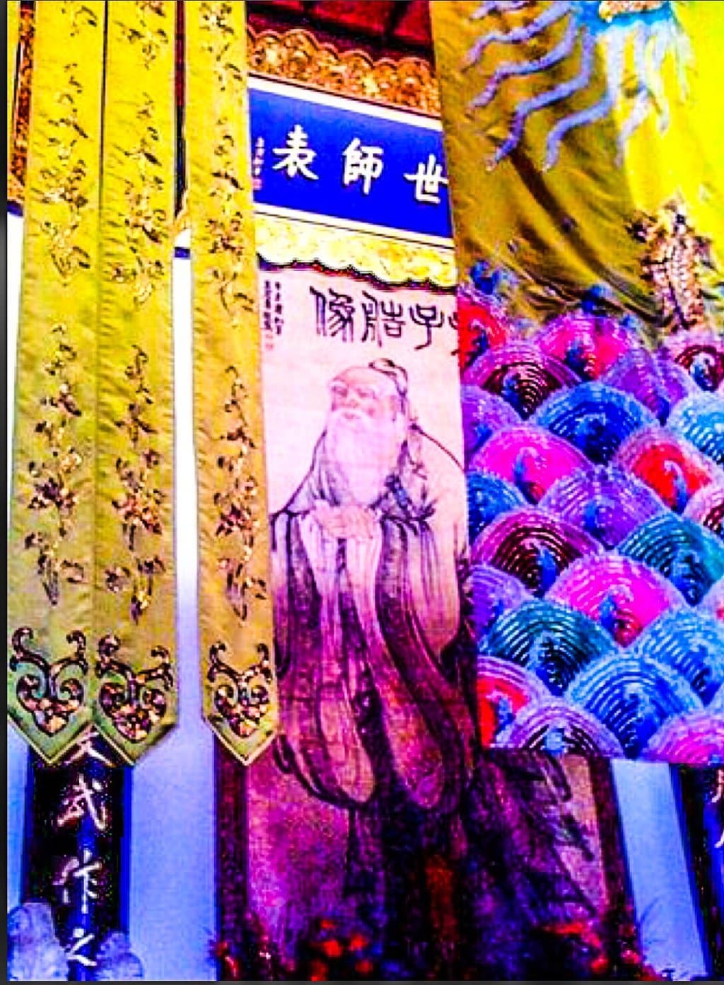 Travel to wuxue (showing Wuxue Confucian Temple)